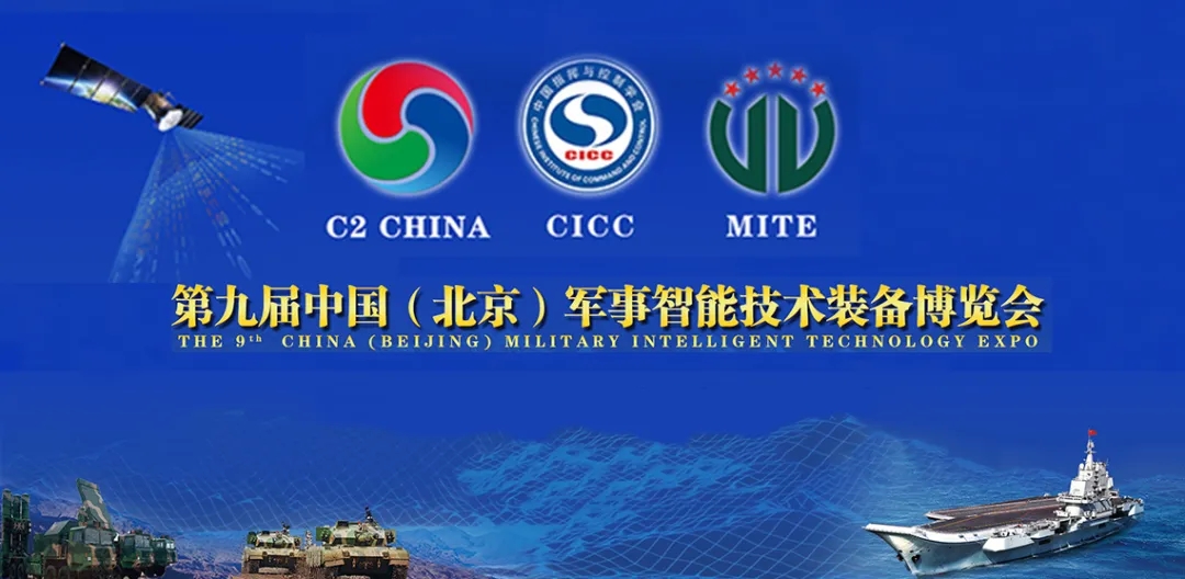 99麻豆久久久久精品国产公司参加展会