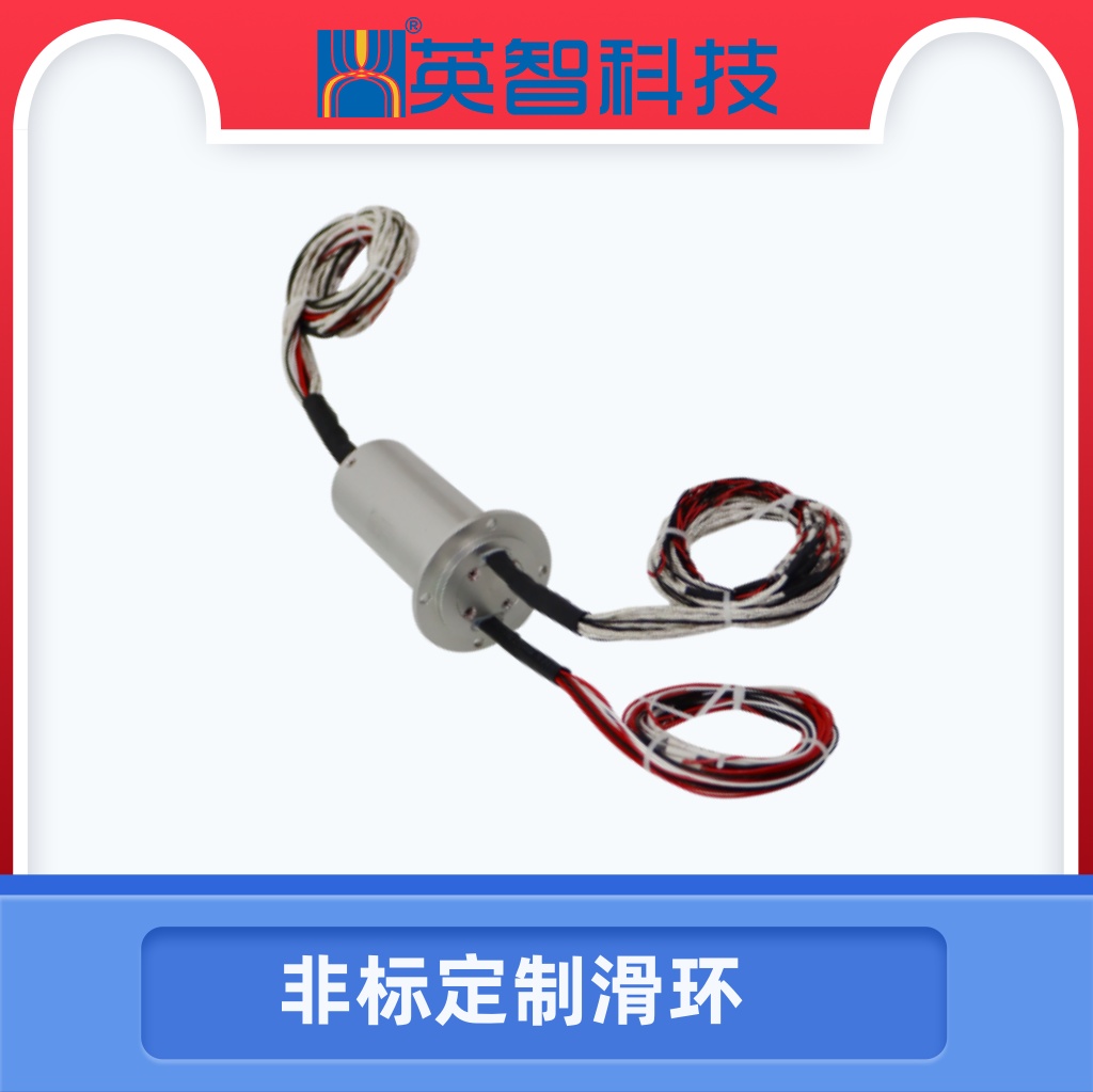 定制导电99麻豆久久久久精品国产DHS042-32-002