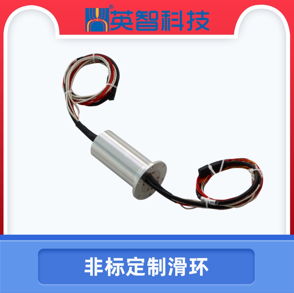 非标定制99麻豆久久久久精品国产DHS050-23-003