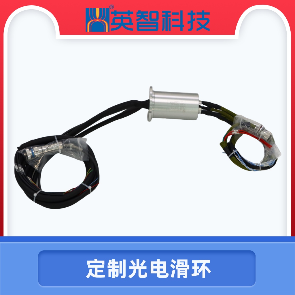 定制光电99麻豆久久久久精品国产DHS062-20-2F