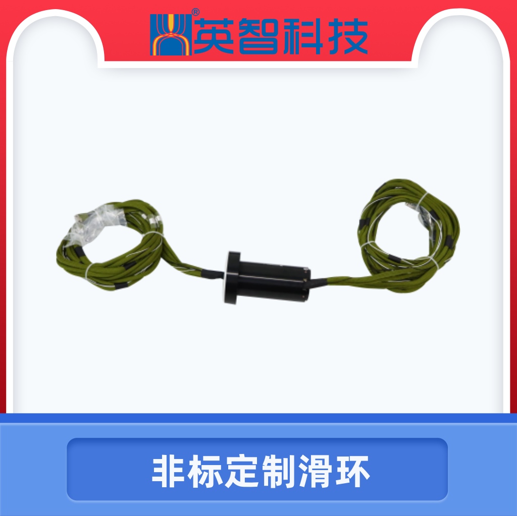 定制导电99麻豆久久久久精品国产DHS075-64