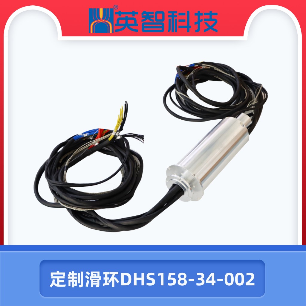 定制99麻豆久久久久精品国产DHS158-34-002