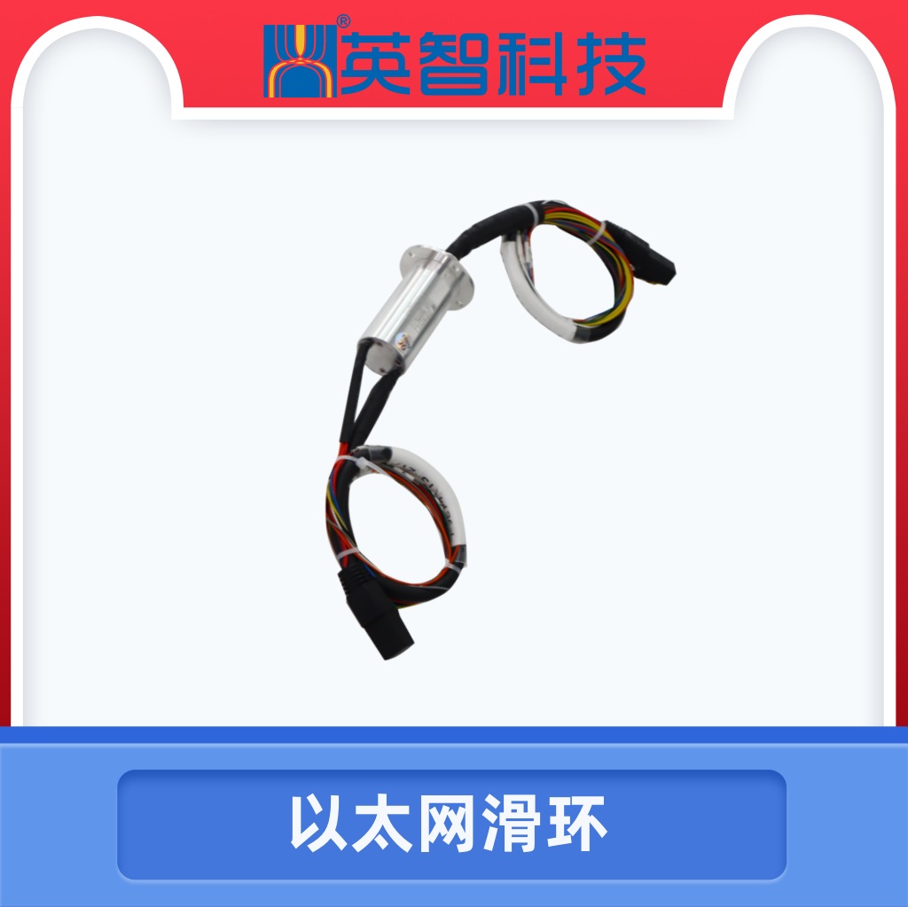 以太网99麻豆久久久久精品国产DHS025-21-003