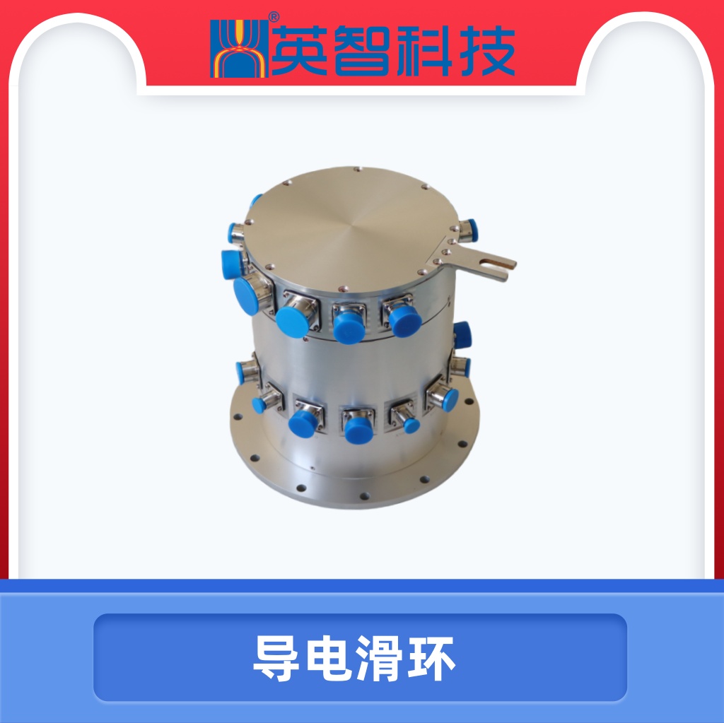导电99麻豆久久久久精品国产DHS210-131