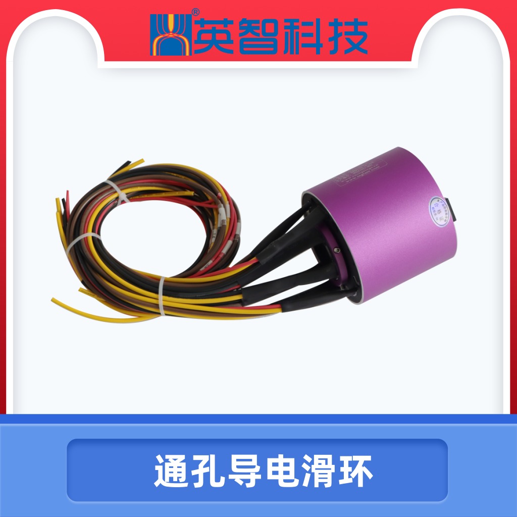 DHK035-16-20A通孔导电99麻豆久久久久精品国产