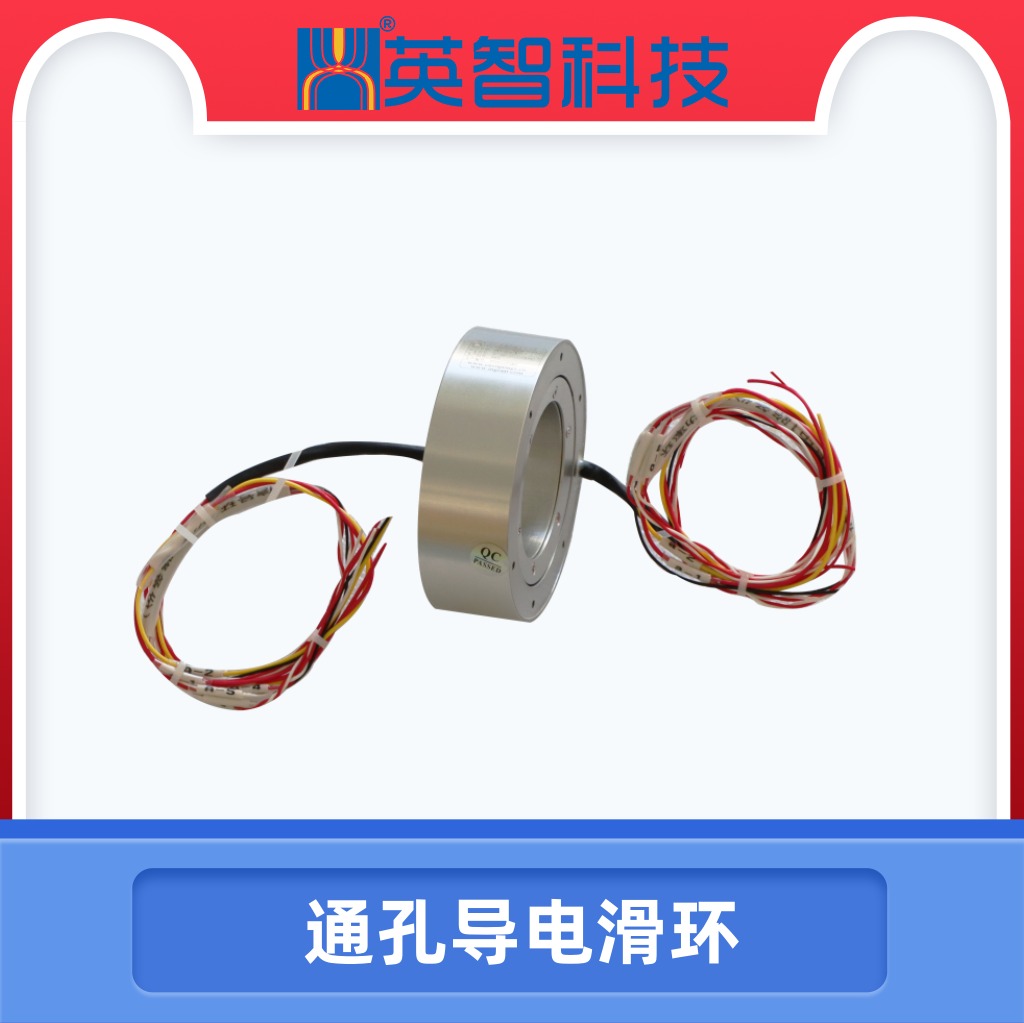 DHK040-7过孔导电99麻豆久久久久精品国产