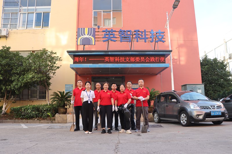 91精品国产麻豆国产自产在线科技志愿者服务