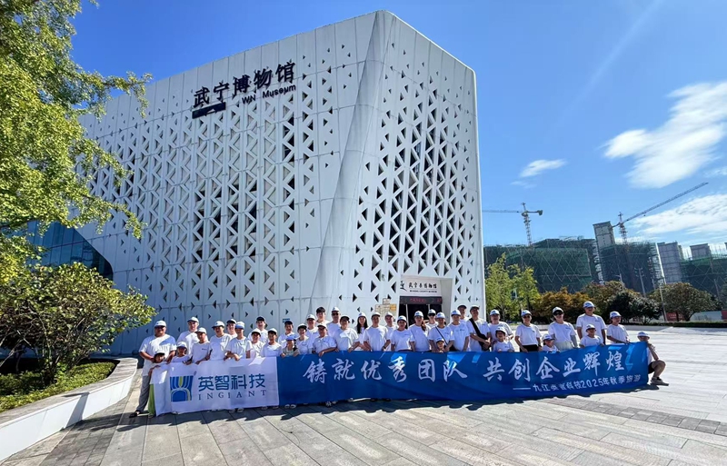 99麻豆久久久久精品国产厂家九江91精品国产麻豆国产自产在线科技2025年团建