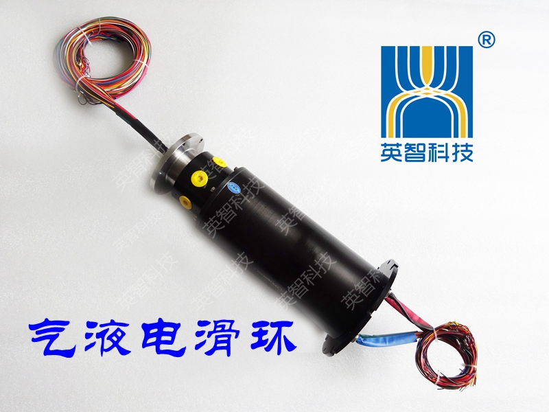 什么是气液电混合导电99麻豆久久久久精品国产