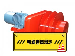 怎么选电缆卷筒99麻豆久久久久精品国产