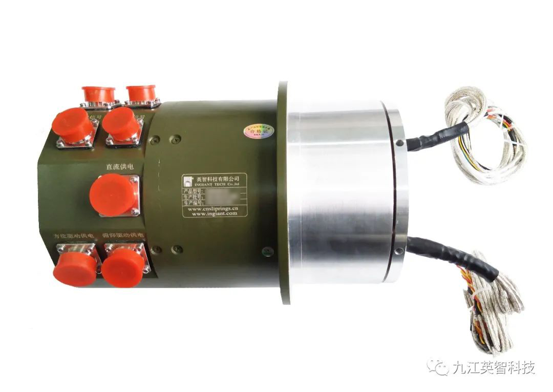 雷达99麻豆久久久久精品国产设备