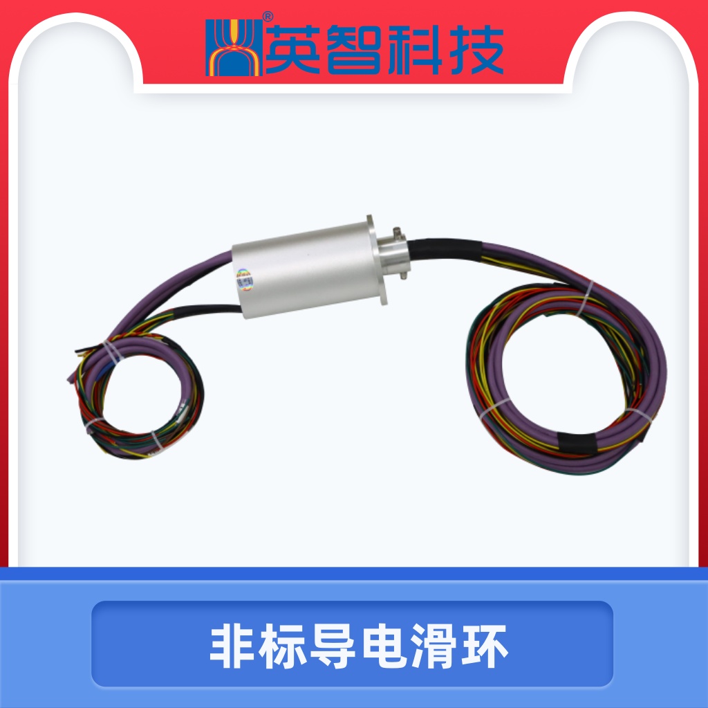 定制导电99麻豆久久久久精品国产DHS078-28