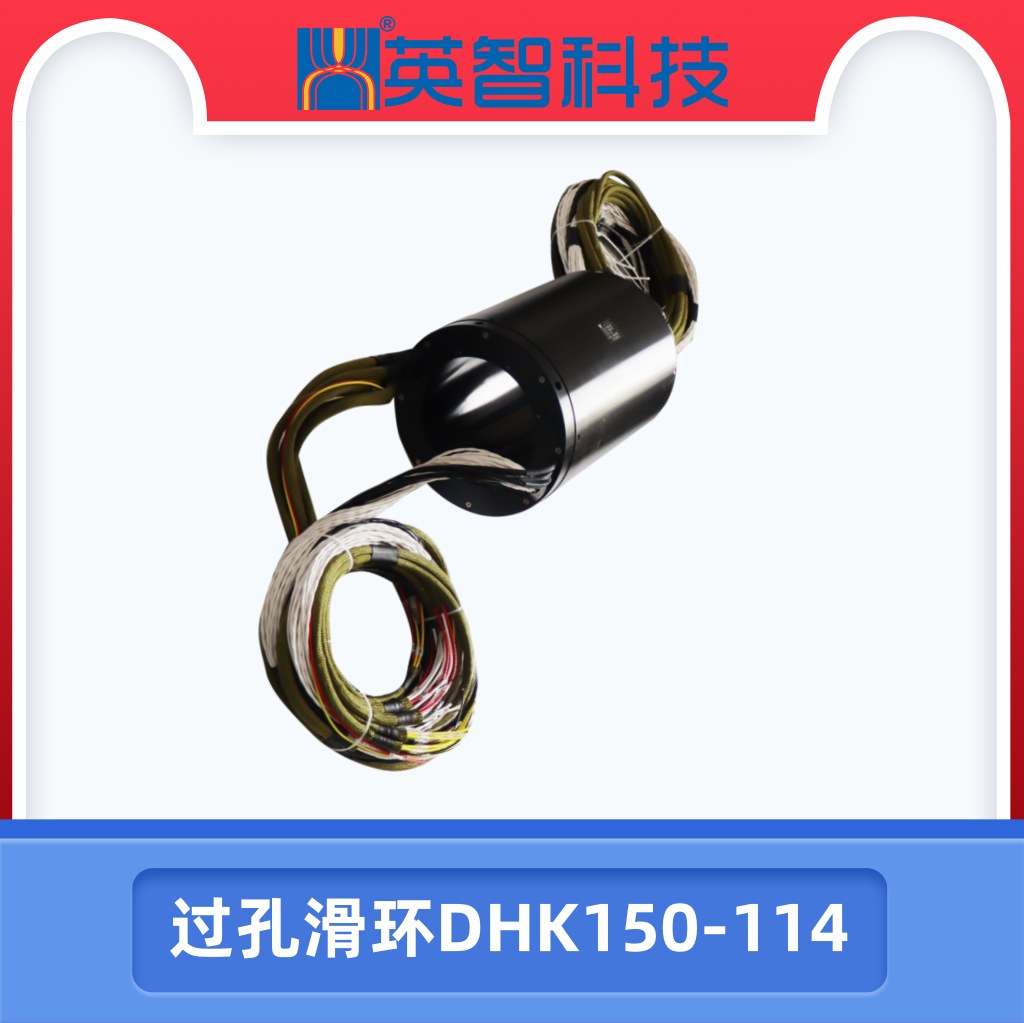 过孔99麻豆久久久久精品国产DHK150-114