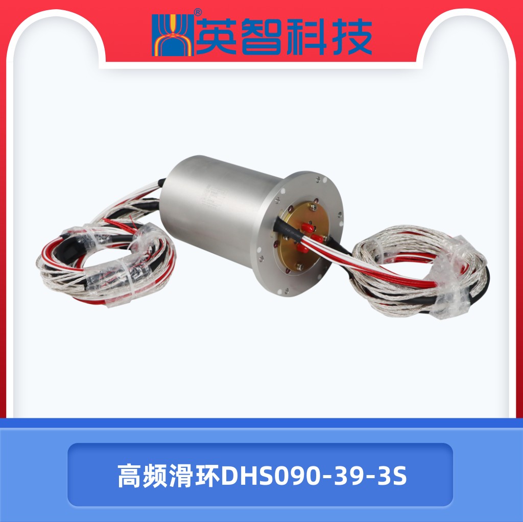 高频99麻豆久久久久精品国产DHS090-39-3S